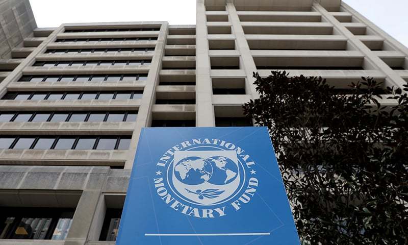 IMF-Led Economic Reforms in Pakistan Boost Prospects for Financial Support