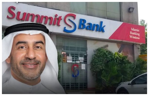 Bank Makramah Limited (BML) Receives Approval to Change Name, Focuses on Becoming a Leading Islamic Bank